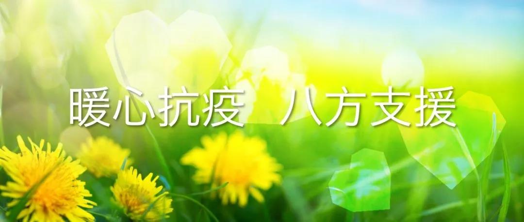 万利·(中国区)有限公司官网