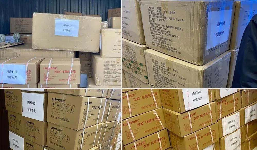 万利·(中国区)有限公司官网
