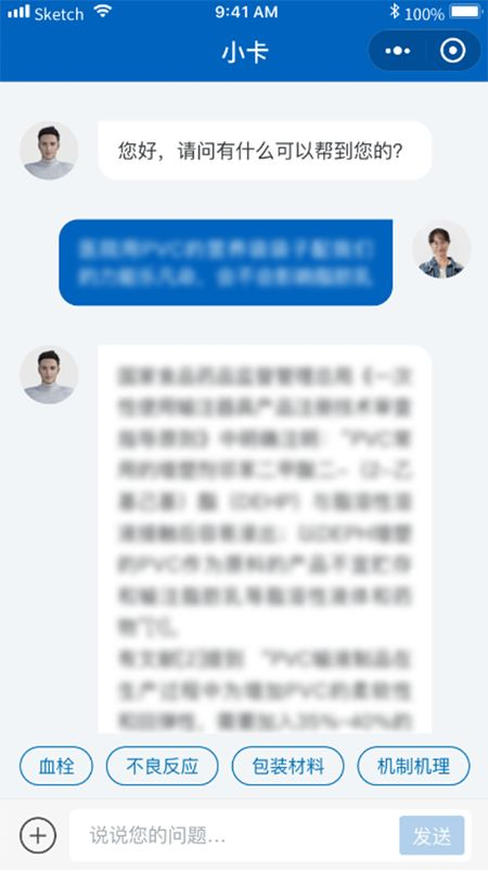 万利·(中国区)有限公司官网