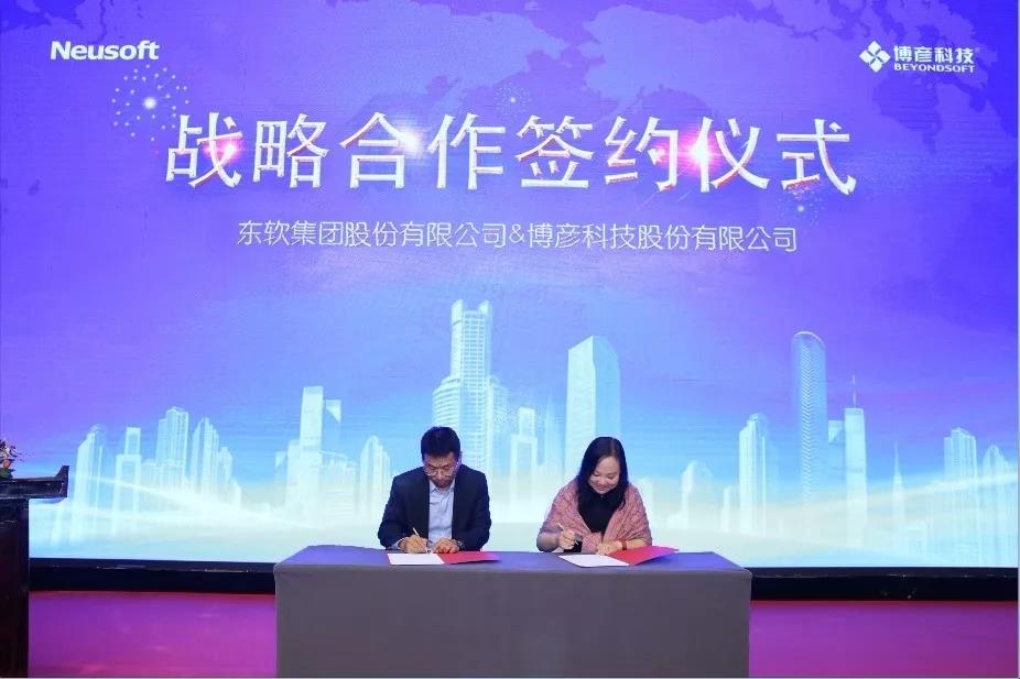 万利·(中国区)有限公司官网