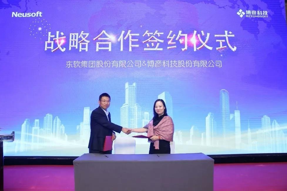 万利·(中国区)有限公司官网