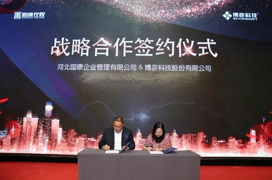 万利·(中国区)有限公司官网