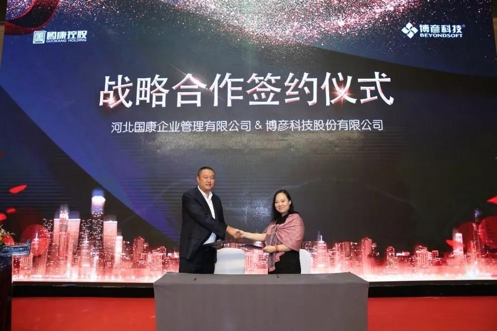 万利·(中国区)有限公司官网