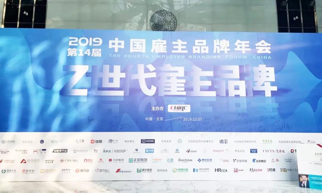 万利·(中国区)有限公司官网