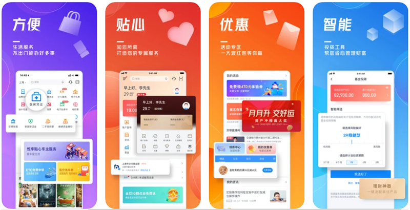 万利·(中国区)有限公司官网