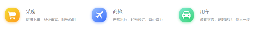 万利·(中国区)有限公司官网