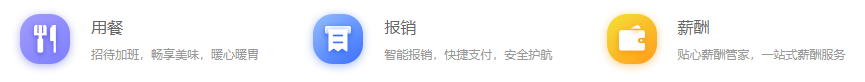 万利·(中国区)有限公司官网