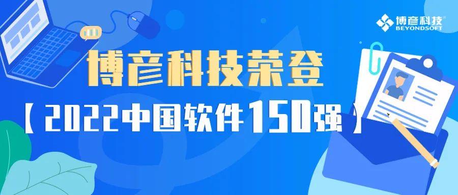 万利·(中国区)有限公司官网