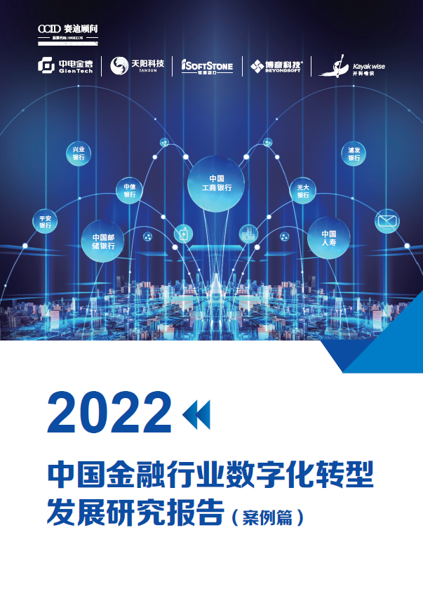 万利·(中国区)有限公司官网