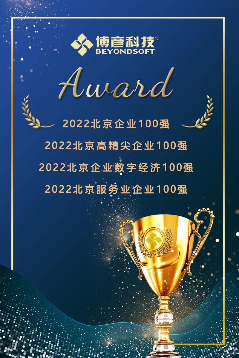 万利·(中国区)有限公司官网