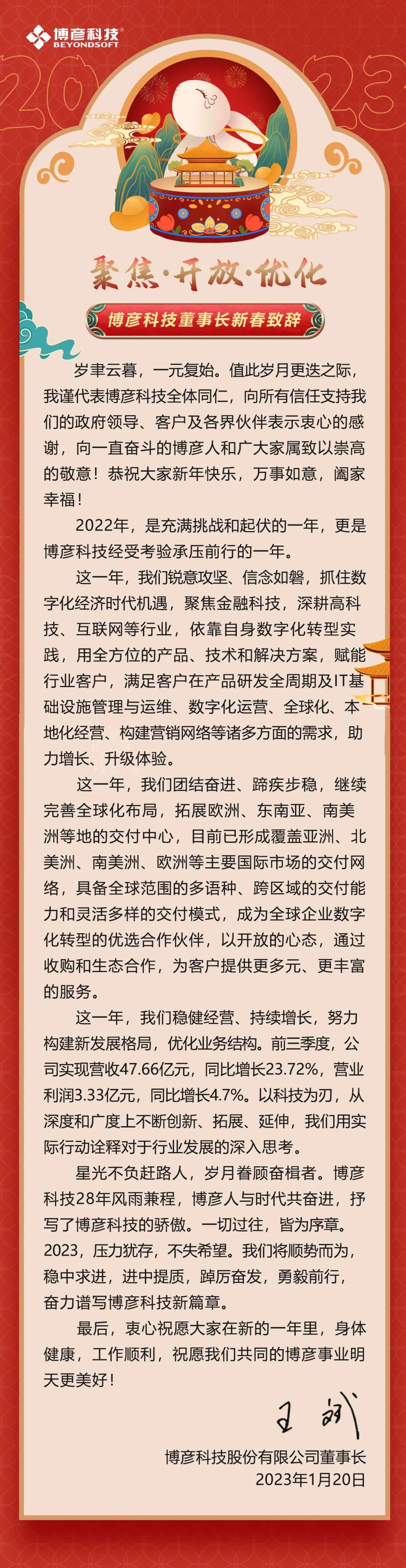 (й)޹˾