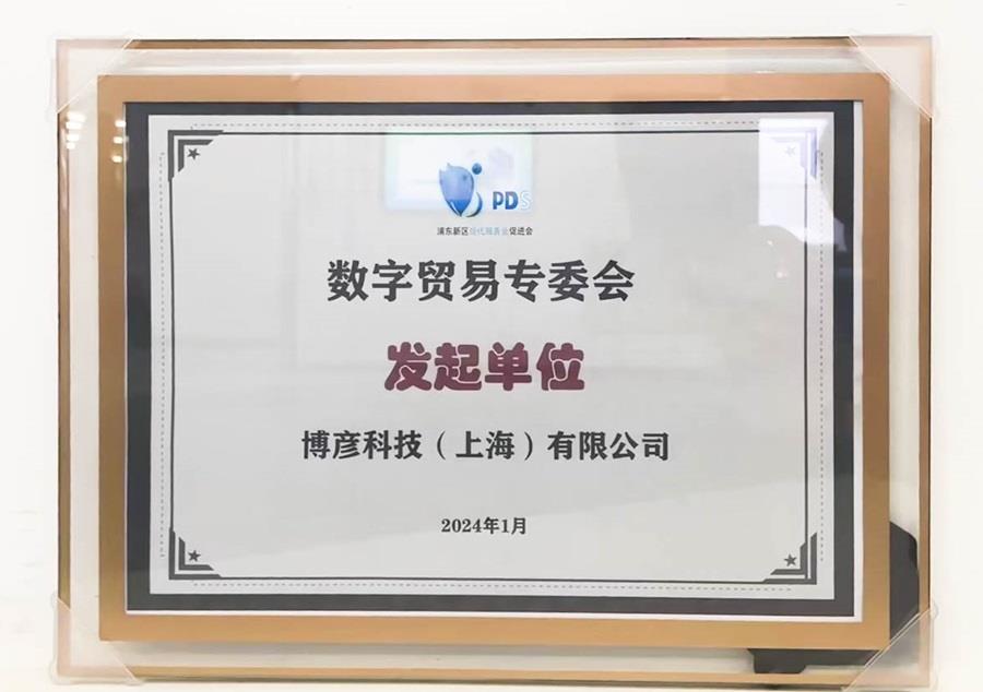 万利·(中国区)有限公司官网