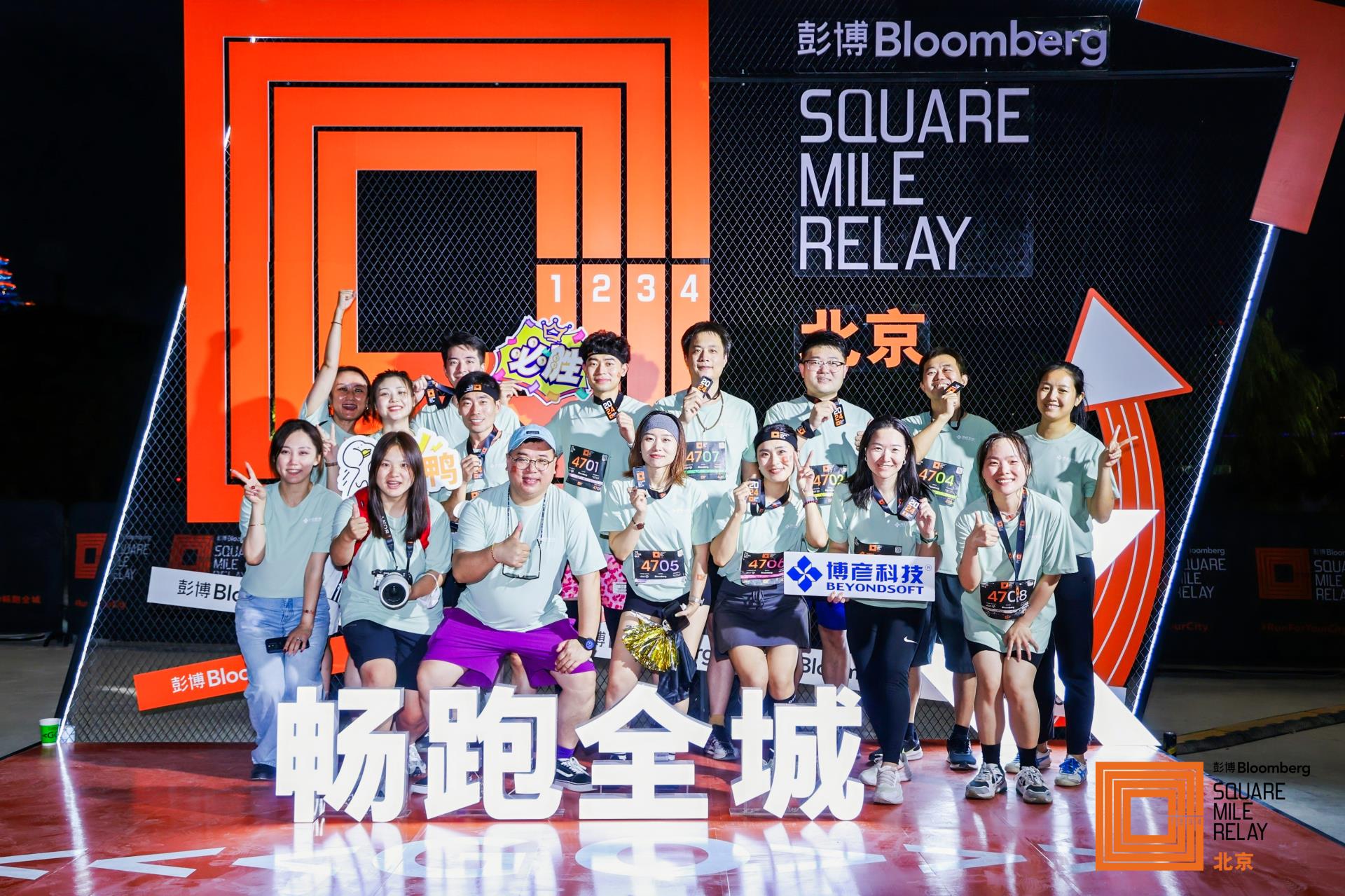 万利·(中国区)有限公司官网