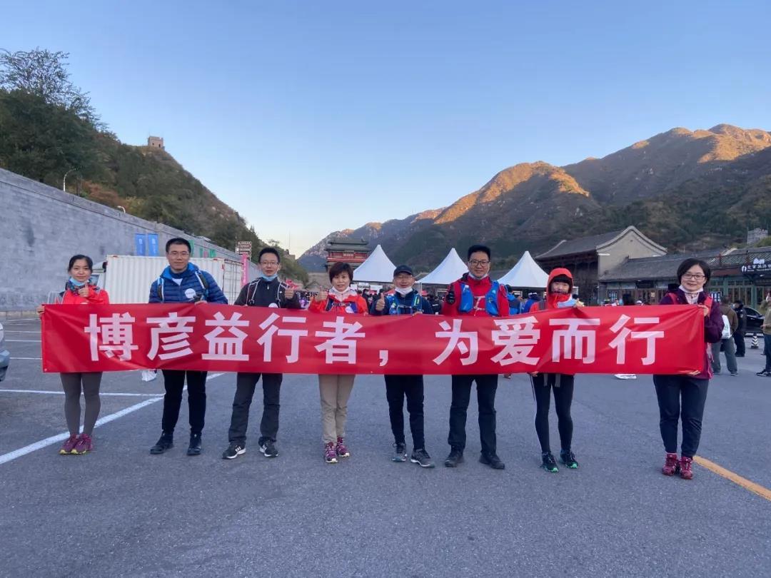 万利·(中国区)有限公司官网