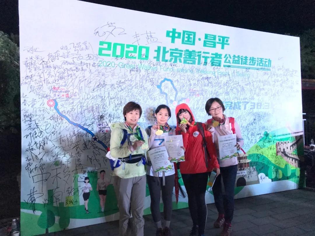 万利·(中国区)有限公司官网