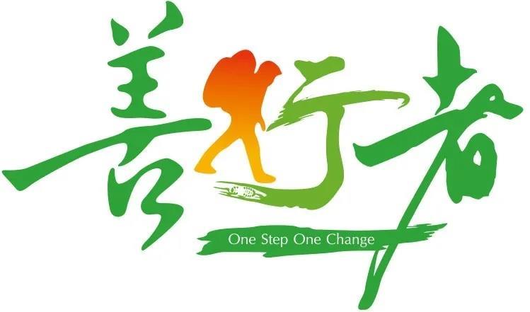 万利·(中国区)有限公司官网
