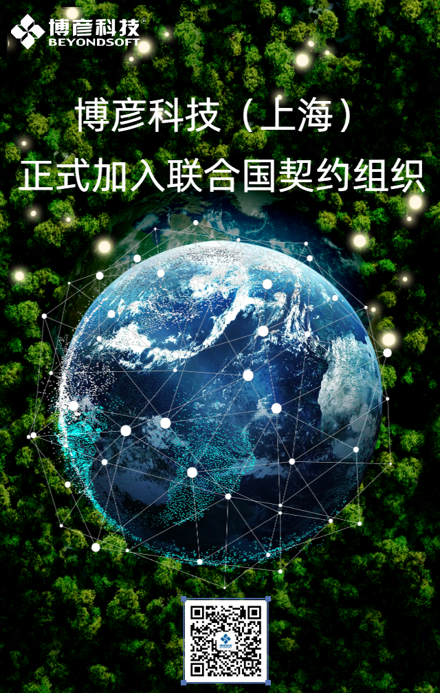 万利·(中国区)有限公司官网