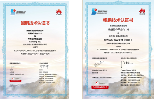 ������(�й���)���޹�˾����